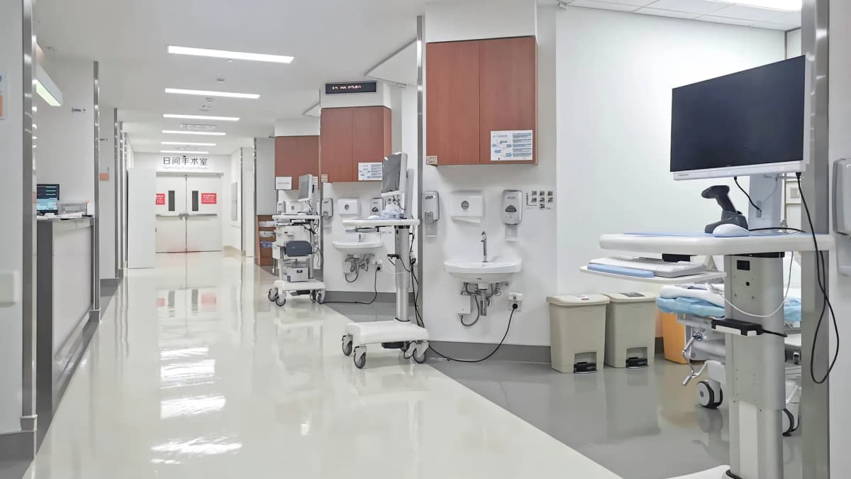 Shanghai Jiahui International Hospital, Shanghai