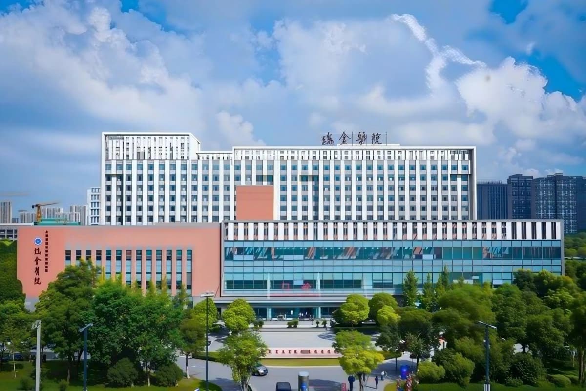 Shanghai Jiao Tong University Ruijin Hospital, Shanghai