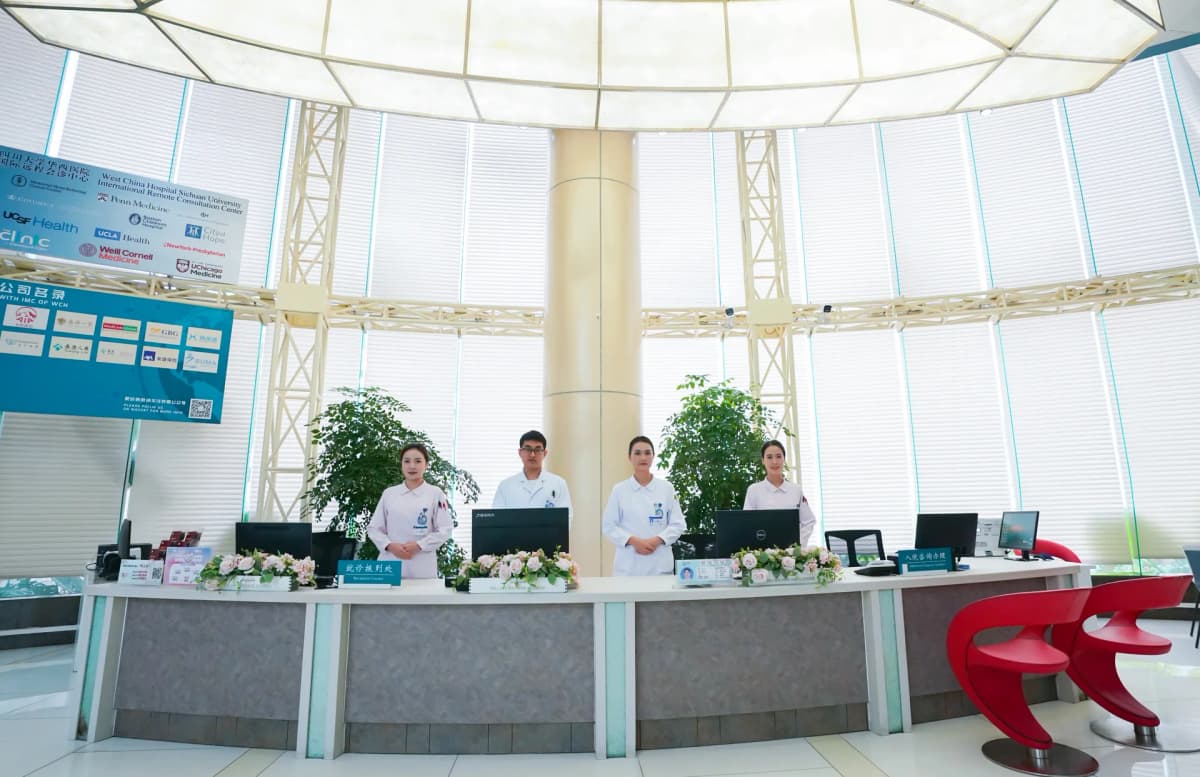 Sichuan University West China Hospital, Chengdu