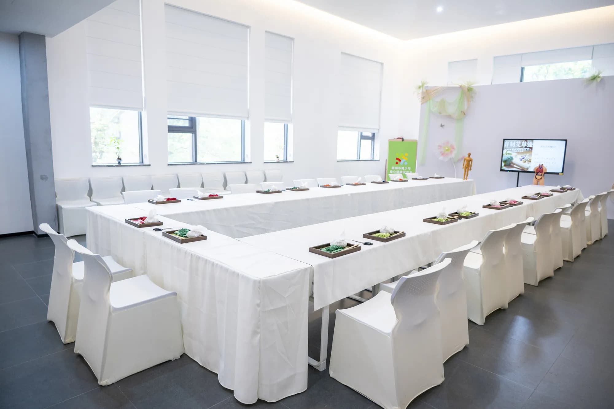 Traditional Chinese Medicine Workshop in Huizhou