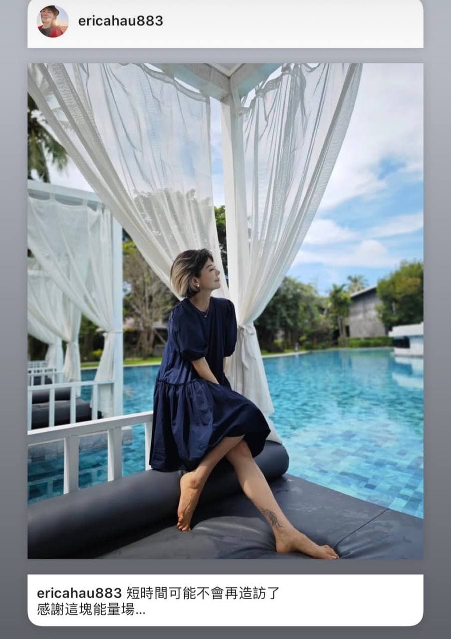 Poolside pose
