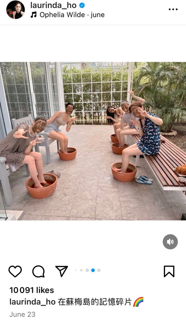 Foot-soak with friends